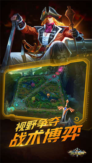 小米超神破解版破解版