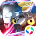 奥特曼系列ol优化内购版