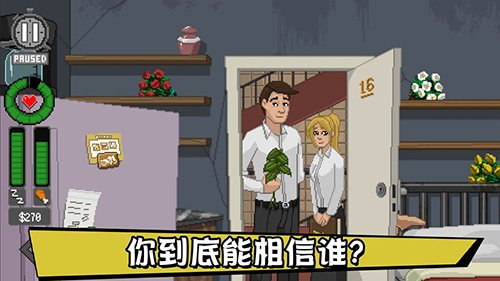 不要喂猴子2021最新破解版下载