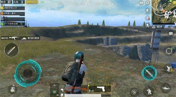 和平精英画质助手120帧下载安装