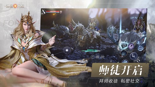 新神魔大陆破解版v2.1.0无限内购