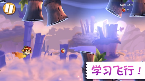 愤怒的小鸟2破解版2021下载