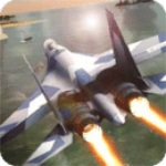 模拟飞机空战无限金币版