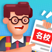 我要当校长优享版苹果