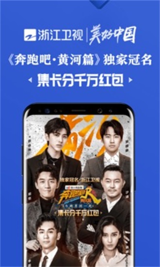 有钱花app官方免费下载