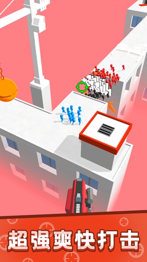 救援突击队破解版