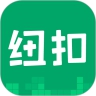 纽扣助手2021优享版下载(暂无资源)