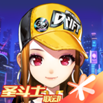 qq飞车优享版无限钻石下载最新版