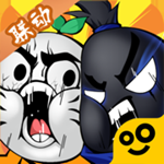 我功夫特牛优享版全部无限9999999