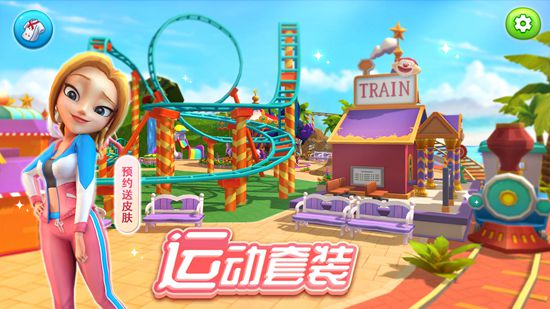 舌尖上的小镇无限金币钻石版