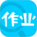作业通优享版
