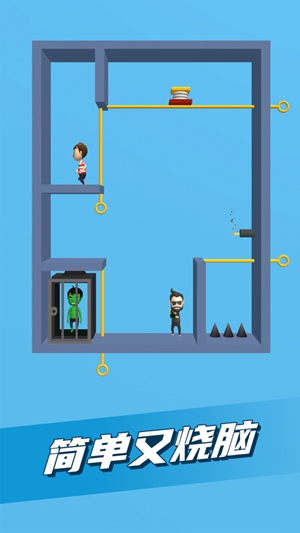 抽个棍棍破解版最新版