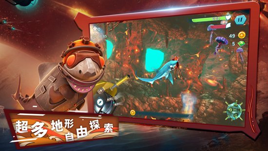 饥饿鲨最新破解版下载