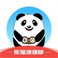 熊猫加速器优享版