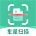 扫描仪全能王优享版