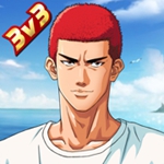 灌篮高手优享版中文