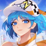 一起来飞车2优享版真正优享版