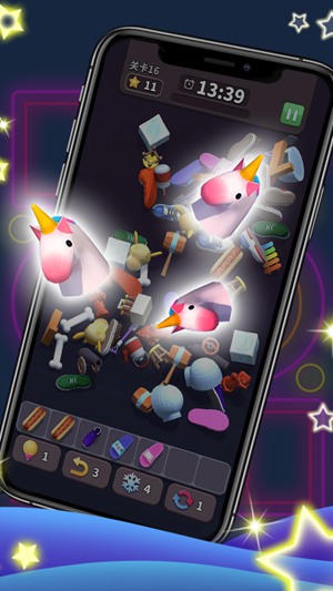 方块爱消除3D官方版