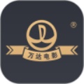 万达电影优享版