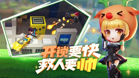 逃跑吧少年破解版无限钻石下载无限金币