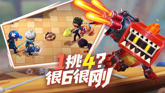 逃跑吧少年破解版无限钻石下载