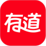有道词典app完美优享版