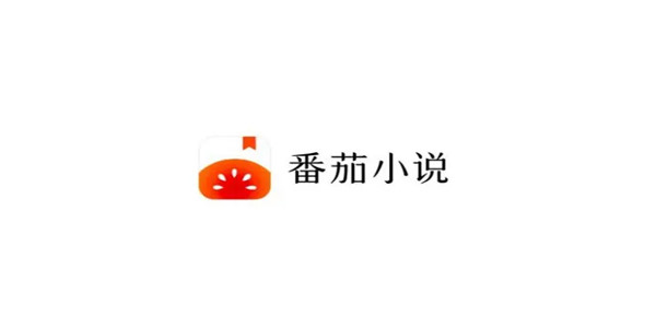 番茄小说怎么取消自动续费-取消自动续费操作教程