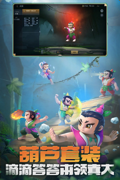 穿越火线最新破解版下载最新版