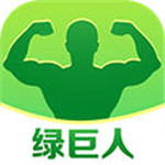 绿巨人聚合优化app黑科技最新版