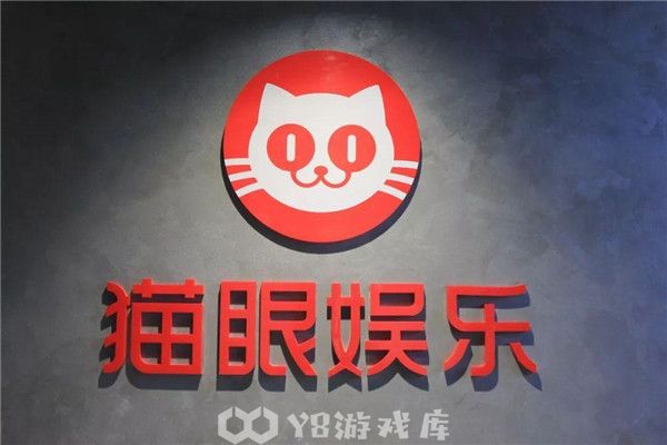 猫眼电影怎么改座位-猫眼电影改座位方法