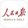 人民日报优享版