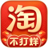 淘宝去广告优享版