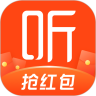 喜马拉雅无限喜点优享版