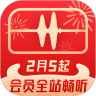 蜻蜓fm2021优享版