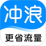冲浪导航优享版