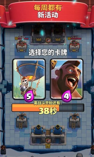 铃声秀秀下载