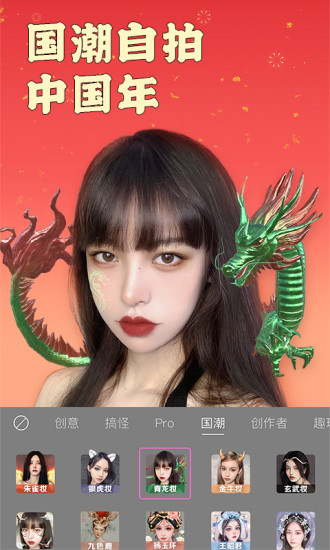 百度文库下载