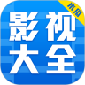 木瓜影视大全手机版(暂无资源)