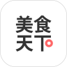 美食天下app优享版