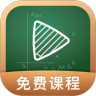 网易公开课苹果优享版
