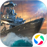 战舰冲突无限钻石优享版