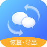 数据恢复助手优享版