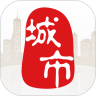 城市通优享版