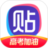百度贴吧优享版