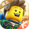 乐高无限最新优享版