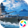 战舰猎手优享版