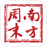 南方周末优享版
