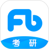 粉笔考研优享版