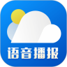 新晴天气预报下载安装(暂无资源)