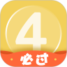英语四级君优享版